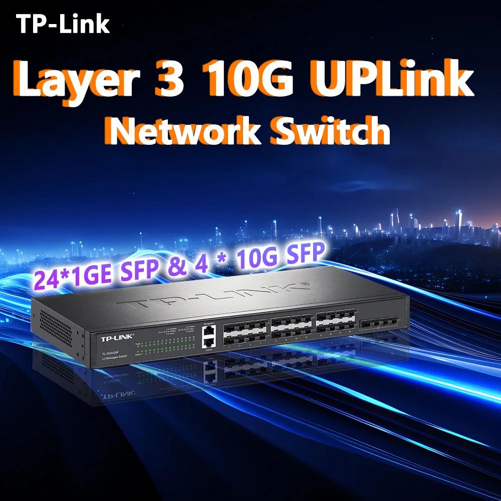 TP-LINK TL-SH5428F ̴ ⰡƮ ġ, 10000Mbps,  ũ 3 ̾ Ʈũ , 24 Ʈ SFP + 4, 10G SFP ġ